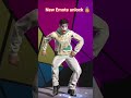 New Emote unlock 🔓 #freefire #freefireshorts #gameplay #funny