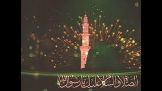 Ya asiqul mustafa