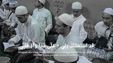 Ya Rabbi ya Alimal hal || lirik dan terjemahan ||  suara : habib Salim bin Ahmad Al atthos