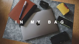 【カバンの中身】鞄の中身を紹介します！