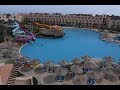 فندق ومنتجع  بيراميزا بيتش سهل حشيش  Pyramisa Sahl Hasheesh Beach Resort