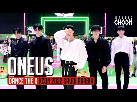 [DANCE THE X] ONEUS COMPILATION l 가자(LIT) X 발키리(Valkyrie) X Same Scent etc. @KCON 2022 SAUDI ARABIA