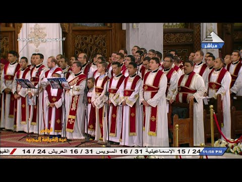 مديح باكر عيد القيامة 2023 المعلم ابراهيم عياد