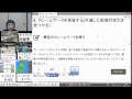 アプリケーションアーキテクチャを設計・実装する5つのステップ