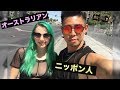 恋愛での遠距離、文化の違い英語で起きる障害について【本音トーク炸裂:ワースト3】