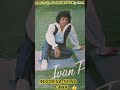 TCHAU,TCHAU AMOR #IVAN PETER #MÚSICA ROMÂNTICA #MÚSICA BREGA #SERESTA #BREGA