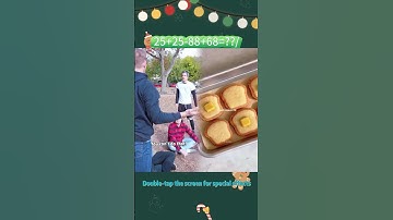 Advanced duck duck goose