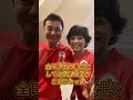【驚愕】榊原郁恵の極秘再婚が判明...不倫夫に苦しめられた彼女の恨みの言葉に驚きを隠せない!