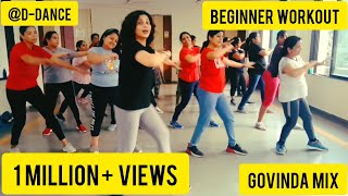 25Mins Govinda Mix Beginner Workout