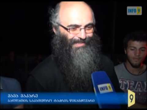 წინასაარჩევნო მსვლელობა ბაღდათში