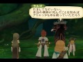 テイルズオブジアビス プレイ動画94
