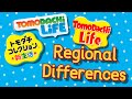 (Nearly) Every Single Regional Difference in Tomodachi Life
