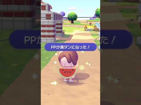 (132日目)忙しい社会人のための #ぽこあポケモン #short #ポケモン #ぽこポケ