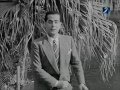 فريد الأطرش موال مقام نهاوند شهر العسل 1945 