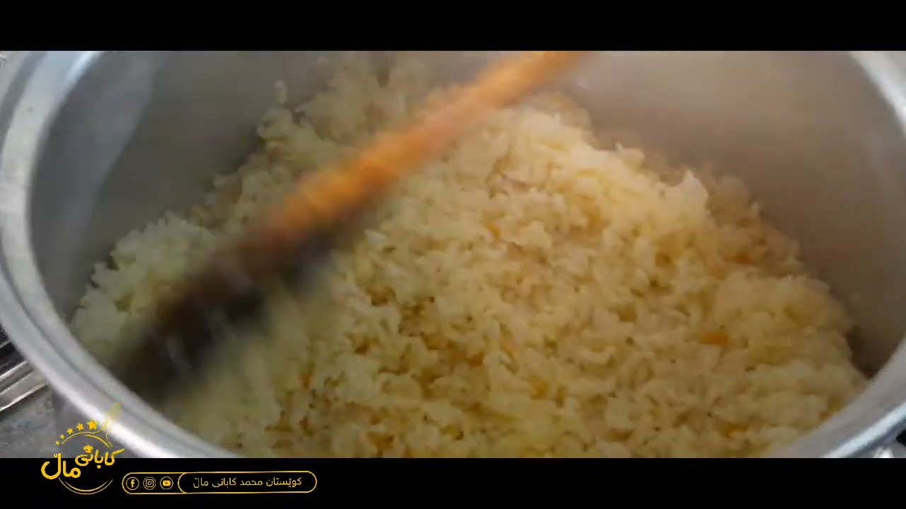 برنجی کوردی سەرگەڵوو لێنانی  جۆرێک لەقۆزی بەپشتەمەغزە👌