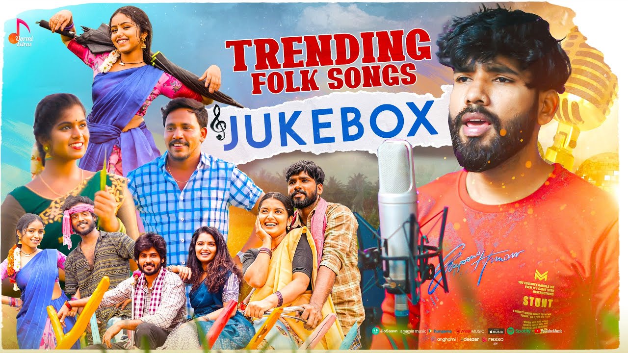 Trending Folk Songs JUKE BOX || Latest Folk Songs 2024 #jukeboxsongs #jukebox