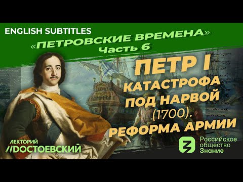 Wideo: W Rosji powstał czterordzeniowy, wysokowydajny procesor „Elbrus-4C”