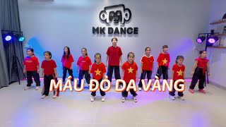 RED BLOOD, YELLOW SKIN - Erik ft DTAP | Dance Kids | MK DANCE