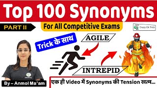 English Vocabulary | Top 100 Synonyms Part 2 | Vocabulary Tricks | Crazy Gk Trick | Anmol Ma'am