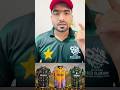 Peshawar Zalmi Jersey 🤮🤮😤😤 #peshawarzalmi #babarazam #pakistancricket #psl #pslvsipl