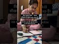 ✨💼 ONLINE BUSINESS OPPORTUNITY 💼✨📲 Work From Home | 💸 Daily Earning🔥 📈 📞 Contact Now :- 7693863126