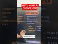 HBTU College Review 2026 | HBTU Cutoff, Fee, Placement 2026 | #jeecutoff #hbtu #jee2026 #viral #up