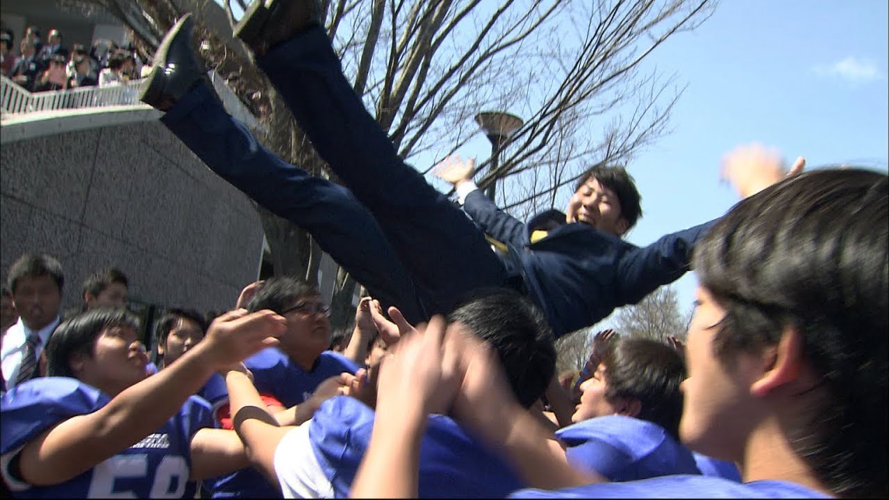新しい人生の１歩を 岡山大学の卒業式 Youtube
