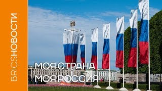 Видео Победителям конкурса - денежные премии и льготы при поступлении в вузы (автор: TV BRICS)