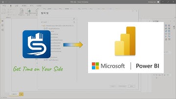 SYNCHRO PowerBI Connector (2021)