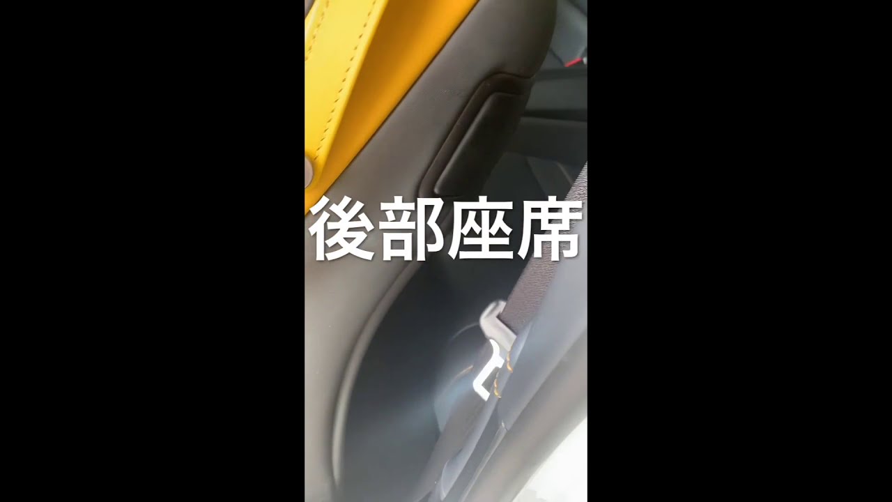 レクサスrc300h F Sport後部座席のスペースの広さは 19年最新モデルで検証 Youtube