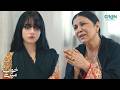 Khuda Ke Liya Hamari Jan Chorr Do | Khwaab Meray | Alizeh Shah - Azfar Rehman | Green TV