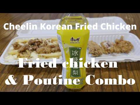 Korean Fried Chicken and Poutine Combo from Cheelin