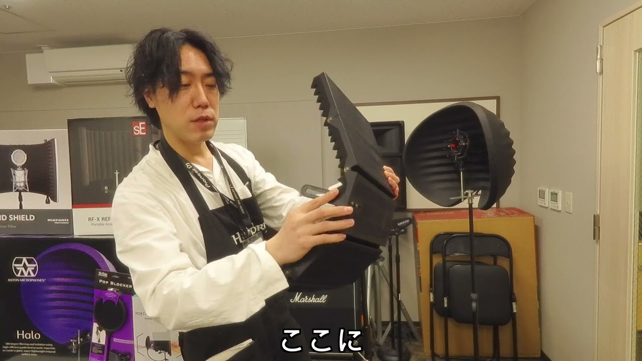 自宅録音用リフレクションフィルターとポップフィルター RECPACK1