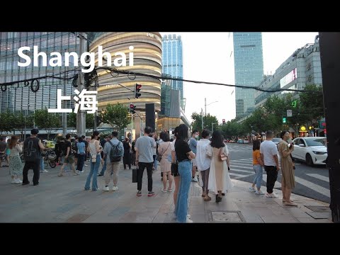 Shanghai, China | Xintiandi | Stadtspaziergang 4K