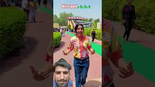 We went to Crystal World Water Park! 😍🏊♂️ #priyalkukreja #shorts