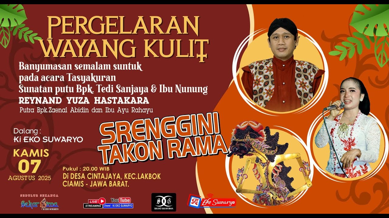 LIVE WAYANG KULIT DALANG KI EKO SUWARYO LAKON SRENGGINI TAKON RAMA