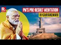 PM Modi to Meditate at Kanyakumari&#39;s Vivekananda Rock Memorial Before Final Leg Of Lok Sabha Polls