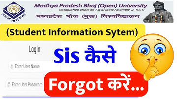 SIS कैसे  Forgot करें | BHOJ (OPEN) University | Student Information System | mp bhoj open book exam