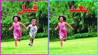 طريقة ازالة الملابس من اي صورة وازالة اي شئ لا تريد ظهوره في الصور بطريقة احترافية لهواتف الاندرويد