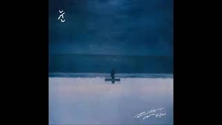 [ENG SUB] Zion. T(자이언티) - Snow(눈) (feat. 이문세)