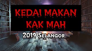 Download Lagu #169 KEDAI MAKAN KAK MAH (2019 Selangor) MP3 Download Lagu #169 KEDAI MAKAN KAK MAH (2019 Selangor) MP3