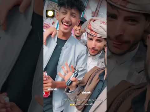 درب السلامه يارجال الكلب تروح وترجع بالسلامة الدعاء الدعاء ترند اكسبلور