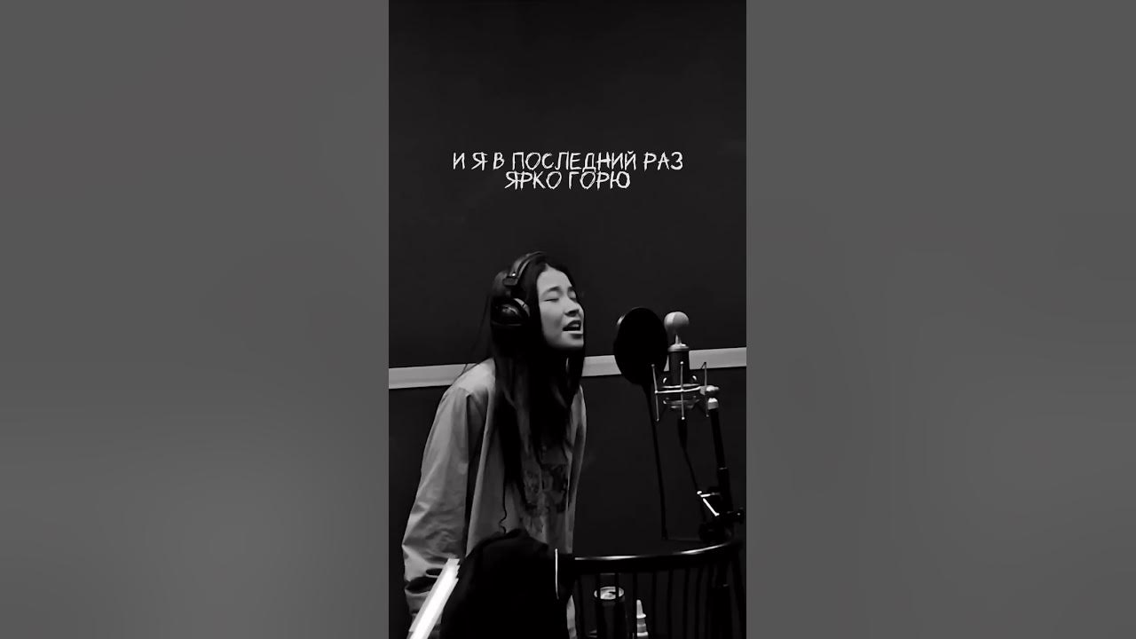 Скоро… - YouTube