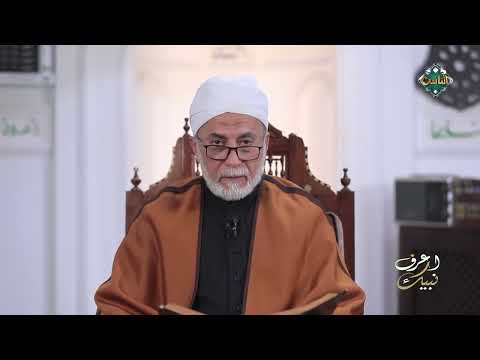 ما حكم صلاة تحية المسجد أثناء خطبة الجمعة أ د يسري جبر ي جيب