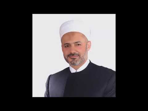 تفسير سورة الناس الدرس 2 الاية 1 2 3 الدكتور محمد خير الشعال