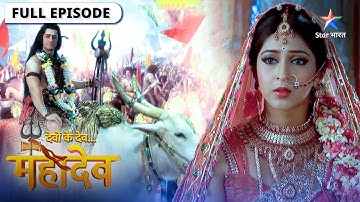 Devon Ke Dev Mahadev | Parvati ko byahne chale Mahadev | देवों के देव महादेव | Episode 187-188
