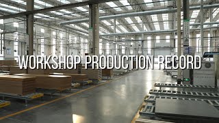 Workshop production record