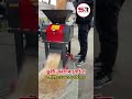 দুই আড়াই টন ভুট্টা দুই তিন ভাঙ্গা করার মেশিন - Multi Roller Crusher