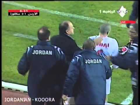 هدف ولا اروع عدي الصيفي الاردن وسنغافورة 