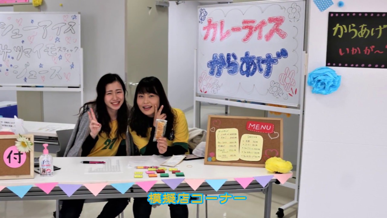 北九州 看護 大学 校 北九州市の看護師を目指せる学校一覧 13校 スタディサプリ 進路 Amp Petmd Com 北九州 看護 大学 校 北九州市の看護師を目指せる学校一覧 13校 スタディサプリ 進路 Amp Petmd Com